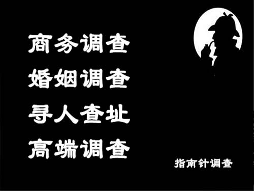 珠晖侦探可以帮助解决怀疑有婚外情的问题吗