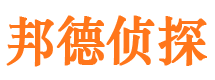 珠晖外遇调查取证